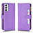 Custodia Portafoglio In Pelle Cover con Supporto BY2 per Samsung Galaxy F23 5G Viola