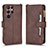 Custodia Portafoglio In Pelle Cover con Supporto BY2 per Samsung Galaxy S22 Ultra 5G Marrone