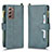 Custodia Portafoglio In Pelle Cover con Supporto BY2 per Samsung Galaxy Z Fold2 5G Verde