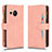 Custodia Portafoglio In Pelle Cover con Supporto BY2 per Sharp Aquos R8 Oro Rosa