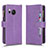 Custodia Portafoglio In Pelle Cover con Supporto BY2 per Sharp Aquos R8 Viola