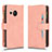 Custodia Portafoglio In Pelle Cover con Supporto BY2 per Sharp Aquos R8s Oro Rosa