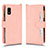 Custodia Portafoglio In Pelle Cover con Supporto BY2 per Sharp Aquos wish Oro Rosa