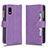 Custodia Portafoglio In Pelle Cover con Supporto BY2 per Sharp Aquos wish3 Viola