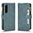 Custodia Portafoglio In Pelle Cover con Supporto BY2 per Sony Xperia 1 IV SO-51C