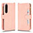 Custodia Portafoglio In Pelle Cover con Supporto BY2 per Sony Xperia 1 IV SO-51C Oro Rosa