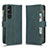 Custodia Portafoglio In Pelle Cover con Supporto BY2 per Sony Xperia 1 V Verde