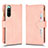 Custodia Portafoglio In Pelle Cover con Supporto BY2 per Sony Xperia 10 IV SOG07