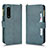 Custodia Portafoglio In Pelle Cover con Supporto BY2 per Sony Xperia 5 III SO-53B Verde