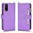 Custodia Portafoglio In Pelle Cover con Supporto BY2 per Vivo Y12s (2021) Viola