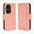 Custodia Portafoglio In Pelle Cover con Supporto BY3 per Asus Zenfone 9