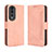 Custodia Portafoglio In Pelle Cover con Supporto BY3 per Huawei Honor 80 Pro 5G Rosa