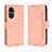 Custodia Portafoglio In Pelle Cover con Supporto BY3 per Huawei Honor X5 Plus Rosa