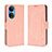 Custodia Portafoglio In Pelle Cover con Supporto BY3 per Huawei Honor X7 Rosa