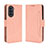 Custodia Portafoglio In Pelle Cover con Supporto BY3 per Huawei Nova 10