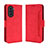 Custodia Portafoglio In Pelle Cover con Supporto BY3 per Huawei Nova 10 Rosso