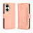 Custodia Portafoglio In Pelle Cover con Supporto BY3 per Huawei Nova 10 SE Rosa