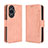 Custodia Portafoglio In Pelle Cover con Supporto BY3 per Huawei Nova 11 Rosa