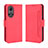 Custodia Portafoglio In Pelle Cover con Supporto BY3 per Huawei Nova 9 Rosso