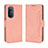 Custodia Portafoglio In Pelle Cover con Supporto BY3 per Huawei Nova 9 SE Rosa