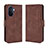 Custodia Portafoglio In Pelle Cover con Supporto BY3 per Huawei Nova Y71