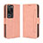 Custodia Portafoglio In Pelle Cover con Supporto BY3 per Huawei P60 Rosa