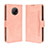 Custodia Portafoglio In Pelle Cover con Supporto BY3 per Nokia G300 5G Rosa