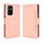 Custodia Portafoglio In Pelle Cover con Supporto BY3 per OnePlus 9 Pro 5G Rosa