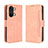 Custodia Portafoglio In Pelle Cover con Supporto BY3 per OnePlus Nord 3 5G Rosa