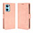 Custodia Portafoglio In Pelle Cover con Supporto BY3 per OnePlus Nord CE 2 5G Rosa