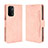 Custodia Portafoglio In Pelle Cover con Supporto BY3 per OnePlus Nord N200 5G
