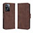 Custodia Portafoglio In Pelle Cover con Supporto BY3 per Oppo A57e Marrone