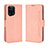 Custodia Portafoglio In Pelle Cover con Supporto BY3 per Oppo Find X5 5G Rosa