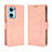 Custodia Portafoglio In Pelle Cover con Supporto BY3 per Oppo Find X5 Lite 5G Rosa