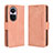 Custodia Portafoglio In Pelle Cover con Supporto BY3 per Oppo Reno10 Pro 5G Rosa