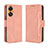 Custodia Portafoglio In Pelle Cover con Supporto BY3 per Oppo Reno8 T 4G Rosa