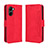 Custodia Portafoglio In Pelle Cover con Supporto BY3 per Realme C33 (2023) Rosso