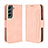 Custodia Portafoglio In Pelle Cover con Supporto BY3 per Samsung Galaxy S24 5G