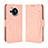 Custodia Portafoglio In Pelle Cover con Supporto BY3 per Sharp Aquos R7s Rosa