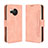 Custodia Portafoglio In Pelle Cover con Supporto BY3 per Sharp Aquos R8s Rosa