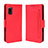 Custodia Portafoglio In Pelle Cover con Supporto BY3 per Sharp Aquos wish Rosso