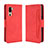 Custodia Portafoglio In Pelle Cover con Supporto BY3 per Sharp Simple Sumaho 5 Rosso