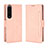 Custodia Portafoglio In Pelle Cover con Supporto BY3 per Sony Xperia 1 IV SO-51C