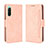 Custodia Portafoglio In Pelle Cover con Supporto BY3 per Sony Xperia 10 IV SO-52C