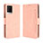 Custodia Portafoglio In Pelle Cover con Supporto BY3 per Vivo iQOO 7 Legend 5G Rosa