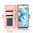 Custodia Portafoglio In Pelle Cover con Supporto BY3 per Vivo X80 5G