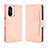 Custodia Portafoglio In Pelle Cover con Supporto BY3 per Xiaomi Mi 11i 5G