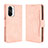 Custodia Portafoglio In Pelle Cover con Supporto BY3 per Xiaomi Mi 11i 5G Rosa