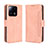 Custodia Portafoglio In Pelle Cover con Supporto BY3 per Xiaomi Mi 13 5G