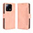 Custodia Portafoglio In Pelle Cover con Supporto BY3 per Xiaomi Mi 13 Pro 5G Rosa